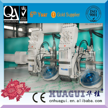 HUAGUI 2 head embroidery machine rhinestone machine fixing